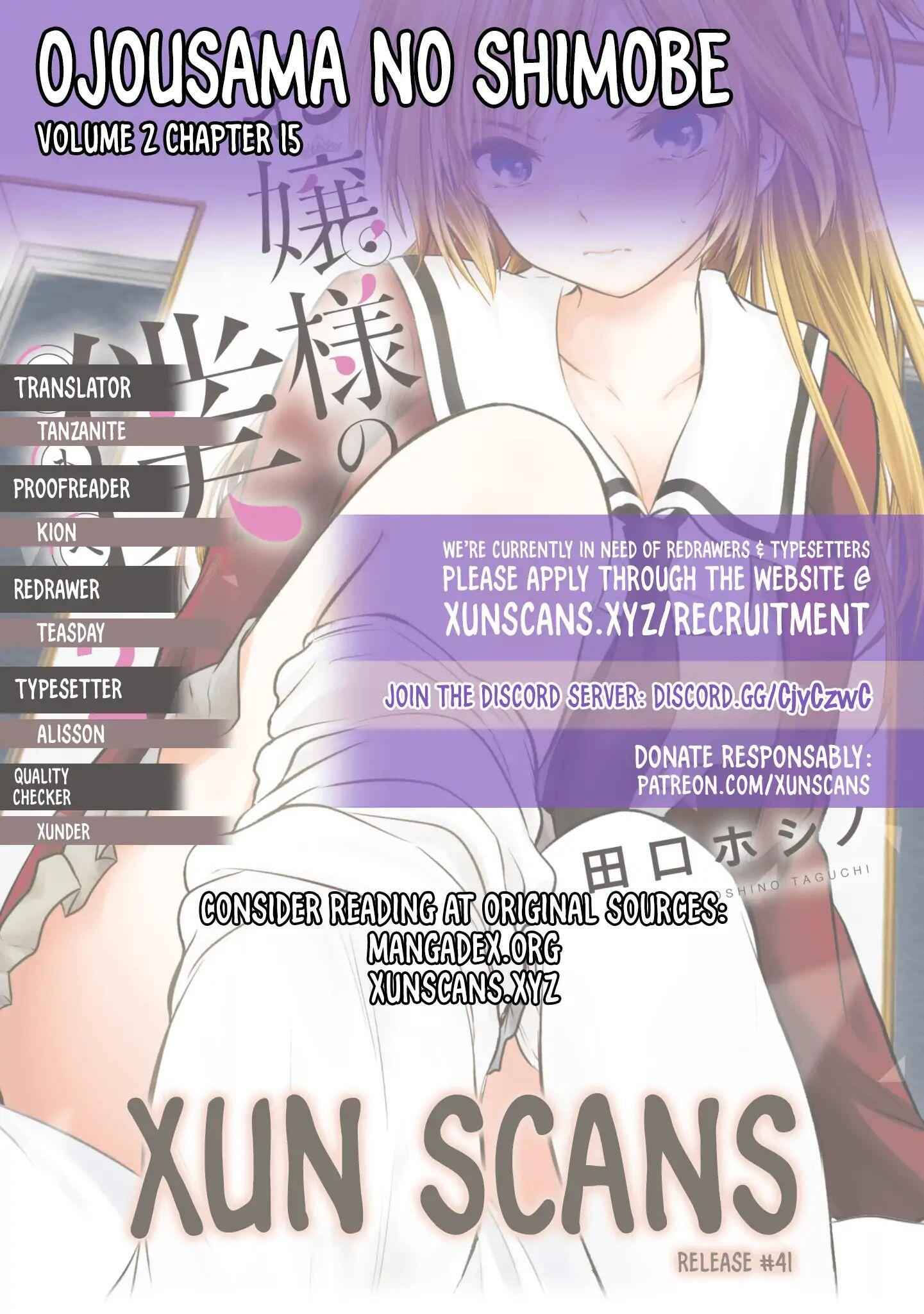 Ojousama No Shimobe Chapter 15 1